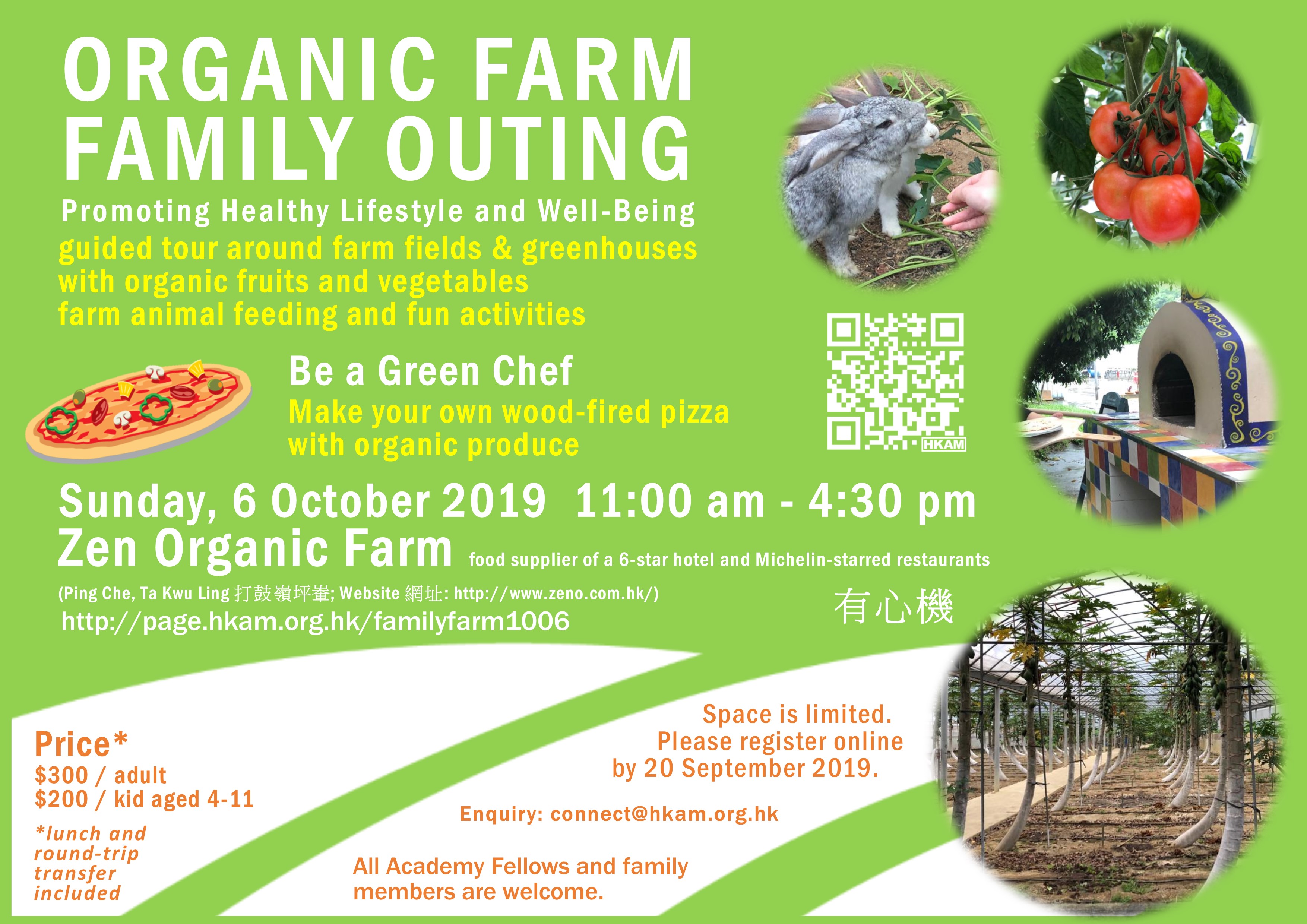 Organic Farm Family Outing